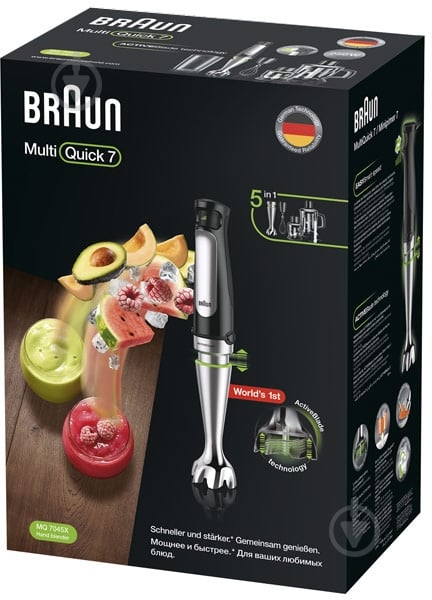 Блендер заглибний Braun MQ7045X MultiQuick 7 - фото 9