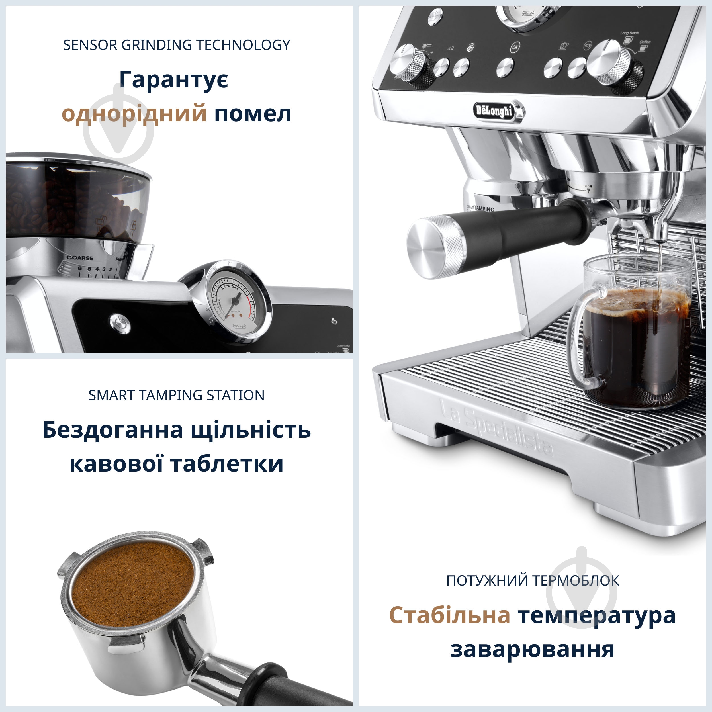 Кофеварка рожковая Delonghi EC9335.M - фото 3