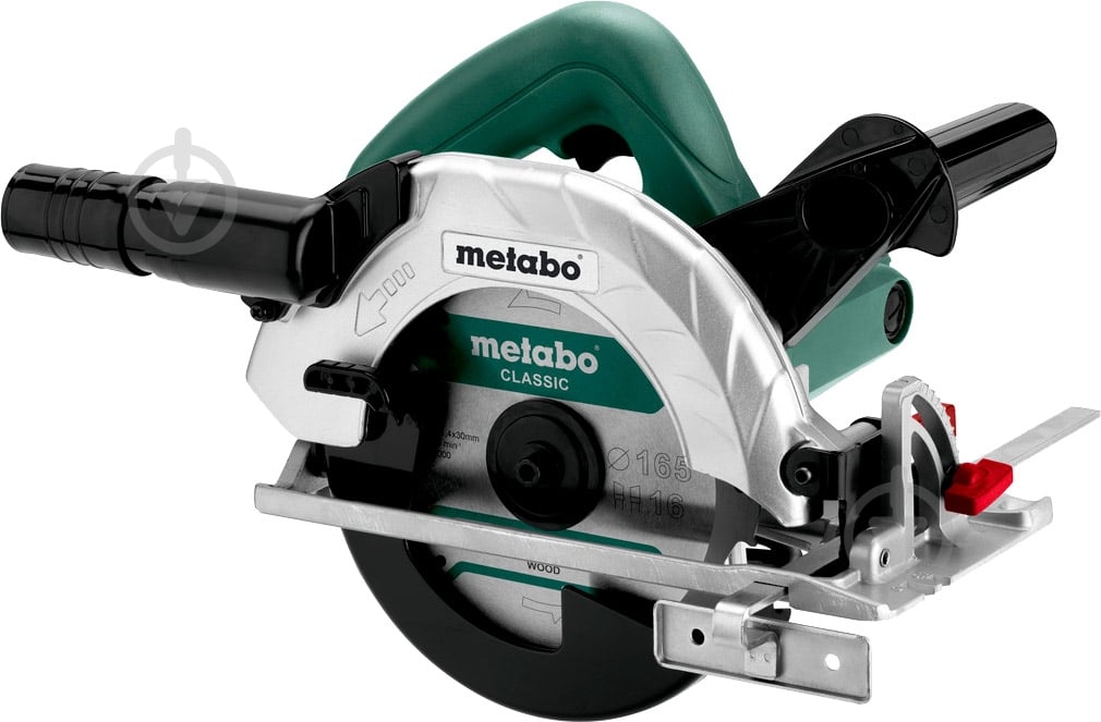 Пила дисковая Metabo KS 165 602363000 - фото 1 Пила дисковая Metabo KS 165 602363000 - фото 1