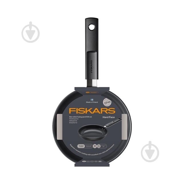 Сковорода Fiskars Hard Face 20 см - фото 4