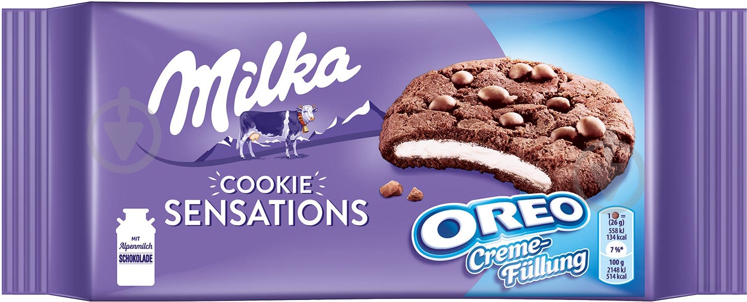 Печенье OREO Milka Cookie Sensations 156 г - фото 1