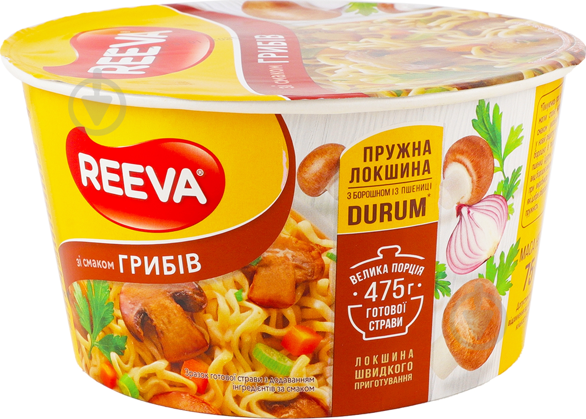 Лапша REEVA со вкусом грибов стакан 75 г - фото 1