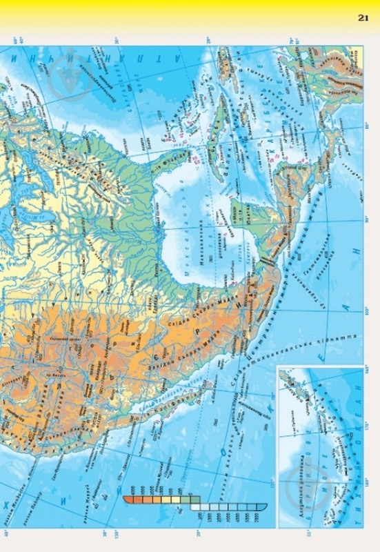 Атлас Малий атлас свiту Картографія - фото 3 Атлас Малий атлас свiту Картографія - фото 3