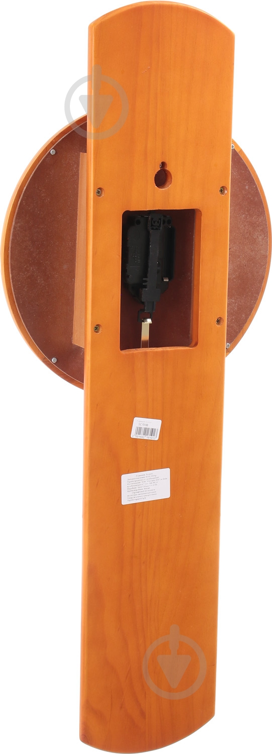 Часы настенные SC-510В Kronos - фото 3