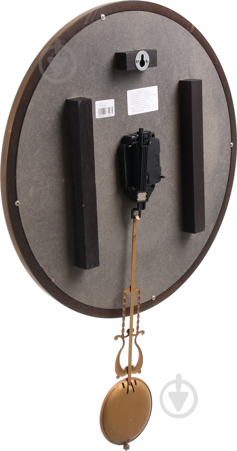 Часы настенные SC 512B Kronos - фото 3