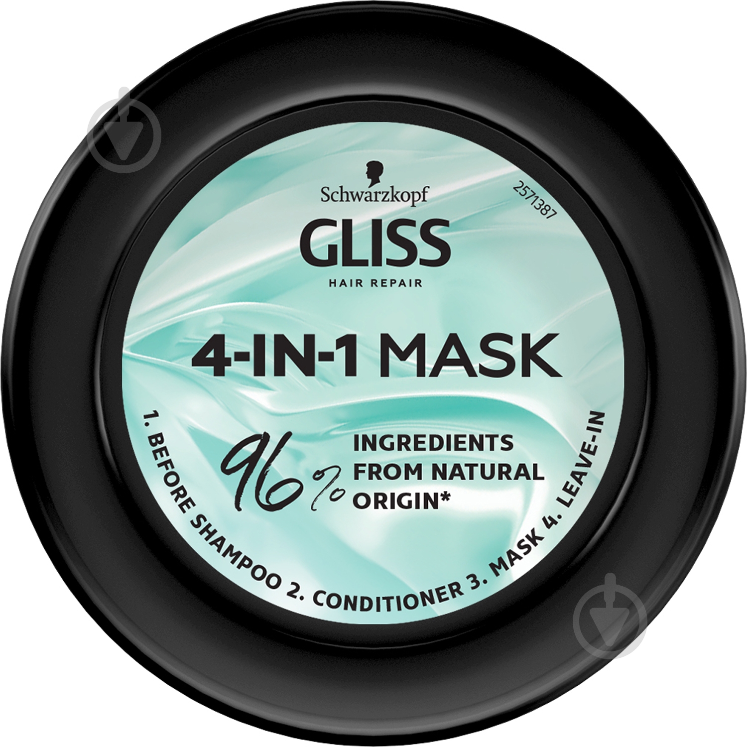 Маска Gliss Performance Treat Зволоження для пошкодженого та сухого волосся 400 мл - фото 3