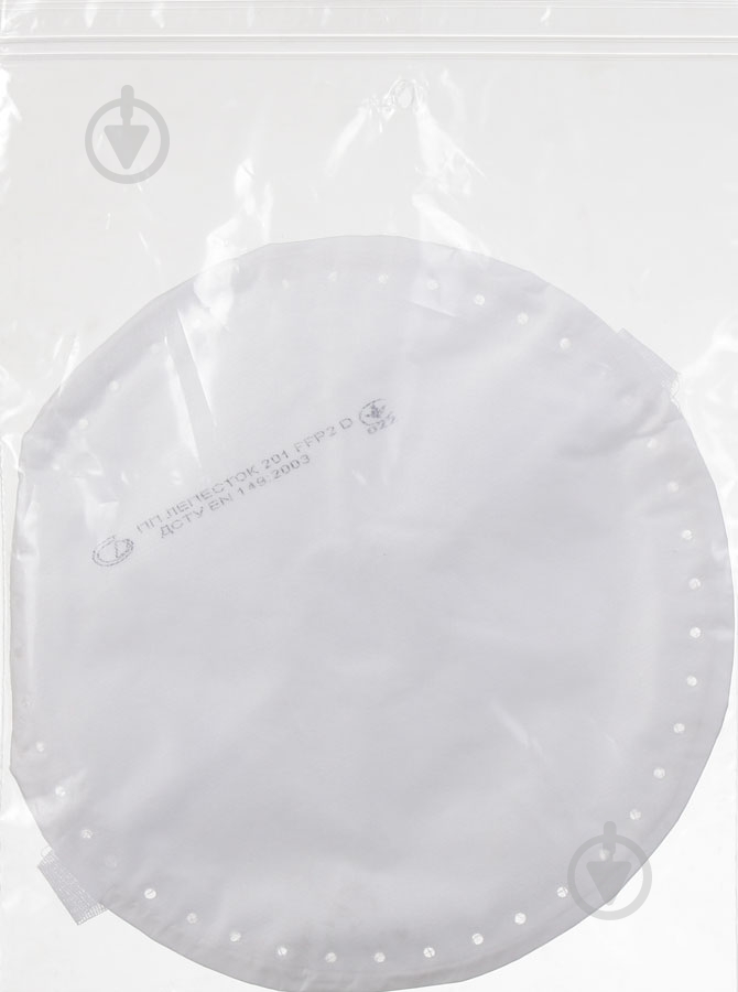 Респиратор БУК Лепесток - фото 3