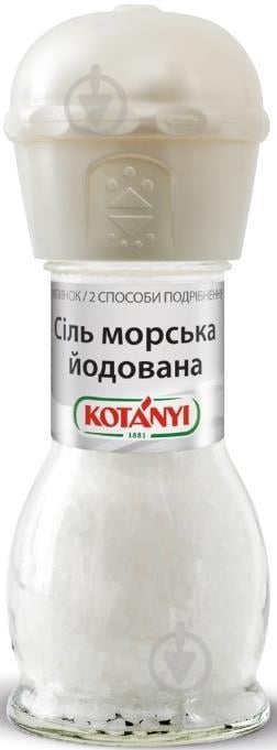 Сіль морська йодована у млинку (9001414041147) 92 г TM KOTANYI - фото 1 Сіль морська йодована у млинку (9001414041147) 92 г TM KOTANYI - фото 1