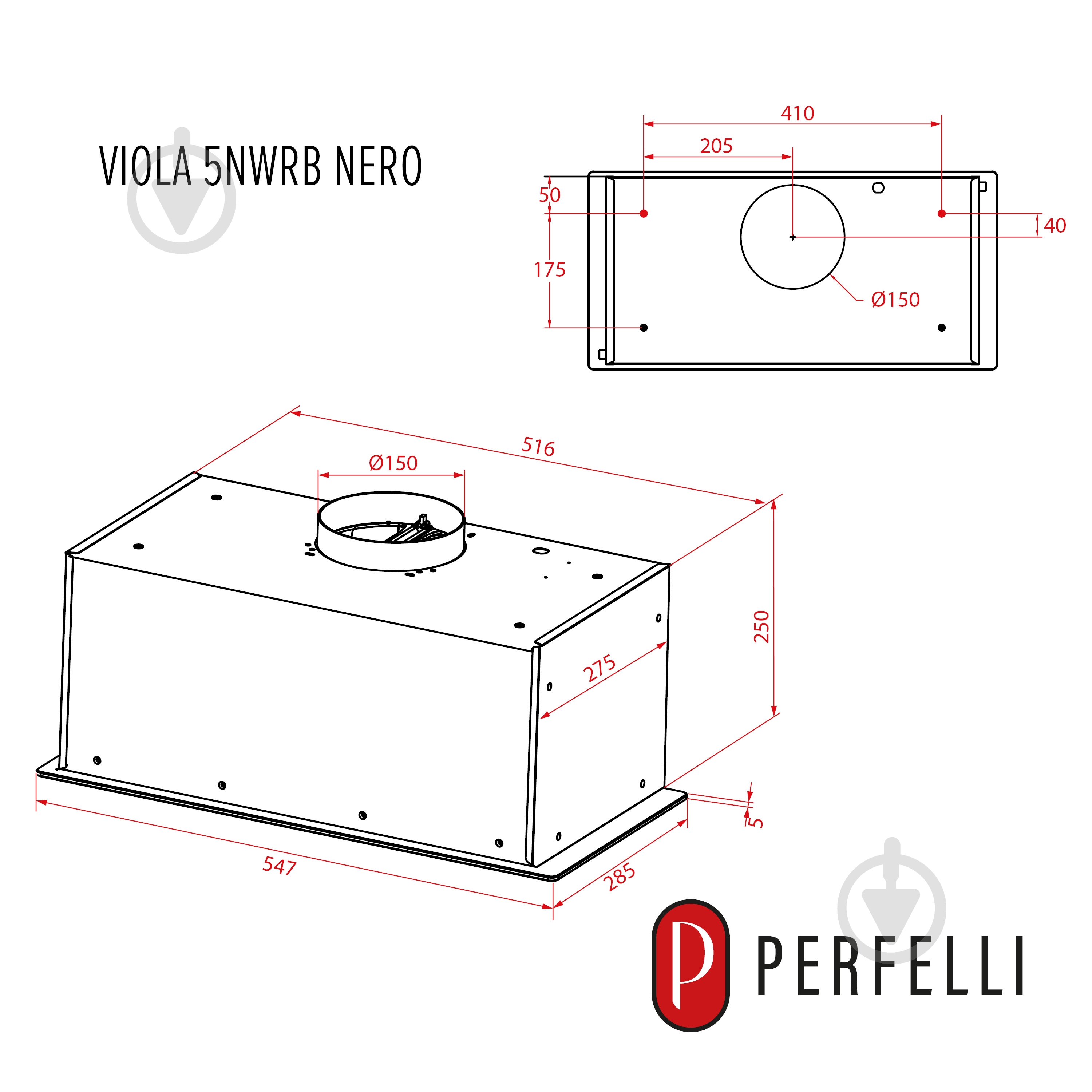 Витяжка Perfelli VIOLA 5NWRB NERO - фото 18