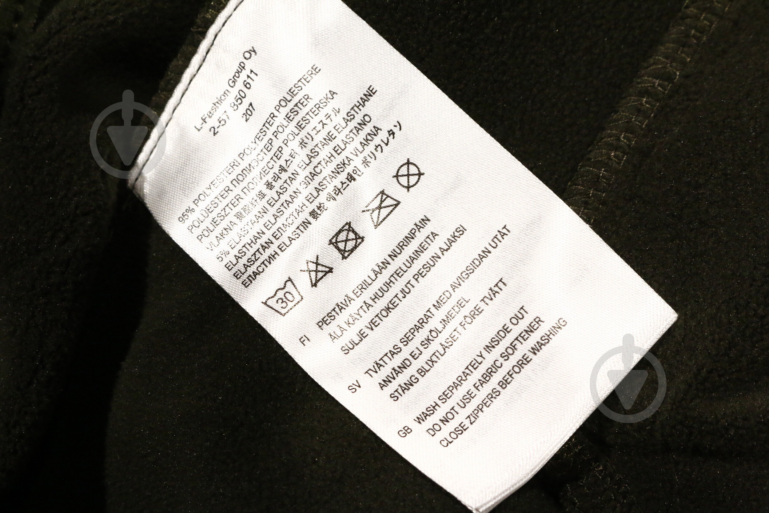 Джемпер Icepeak MONTEVALLO 57850_611_I_585 р. S хаки - фото 6