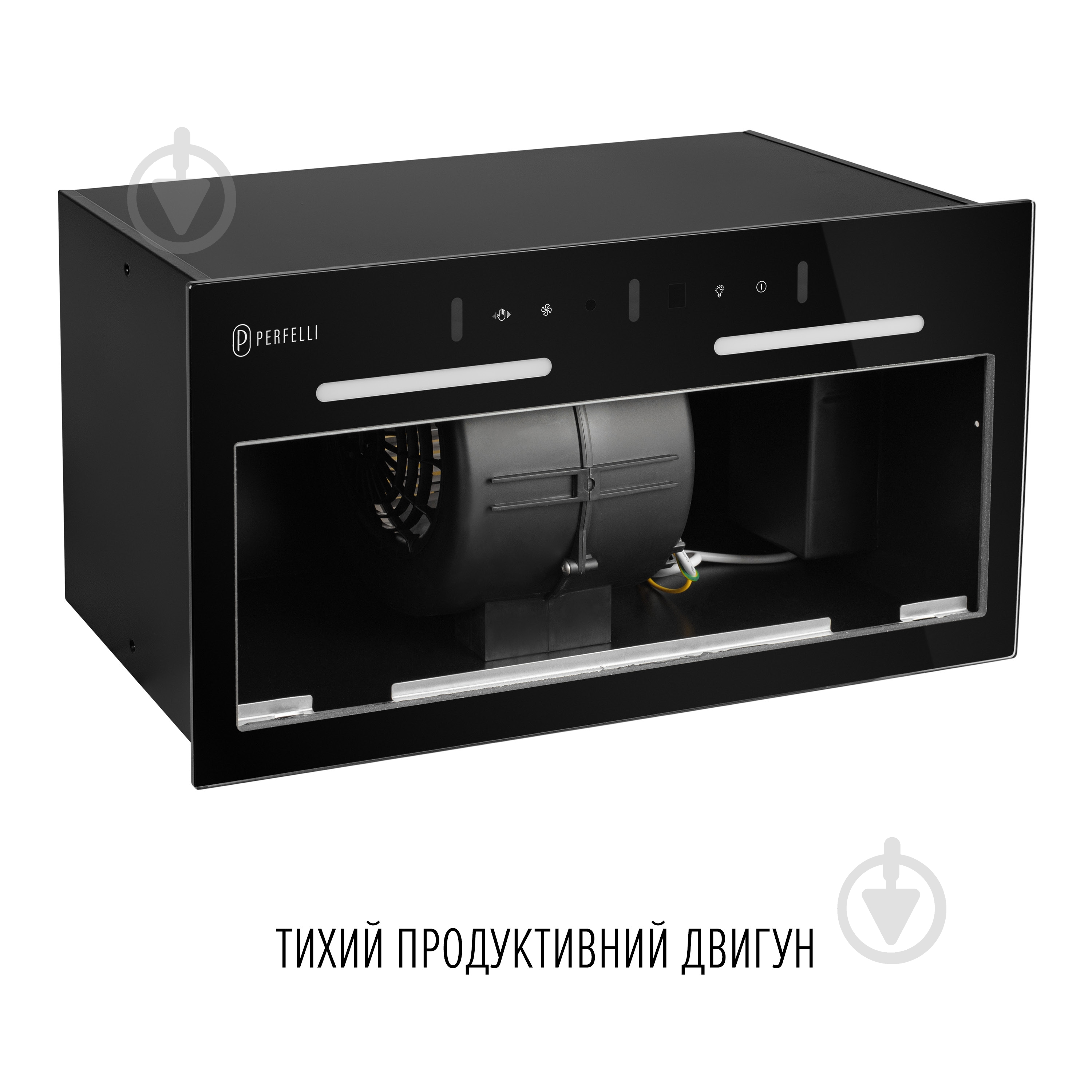 Витяжка Perfelli VIOLA 5PWRB NERO - фото 12