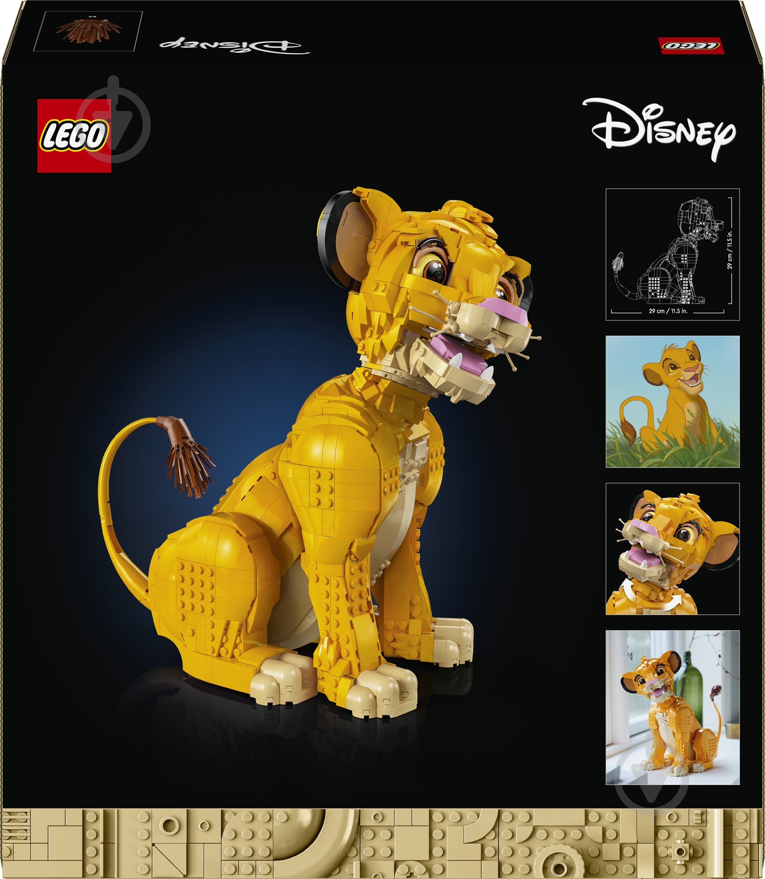 Конструктор LEGO Disney Юный король Лев Симба 43247 - фото 2