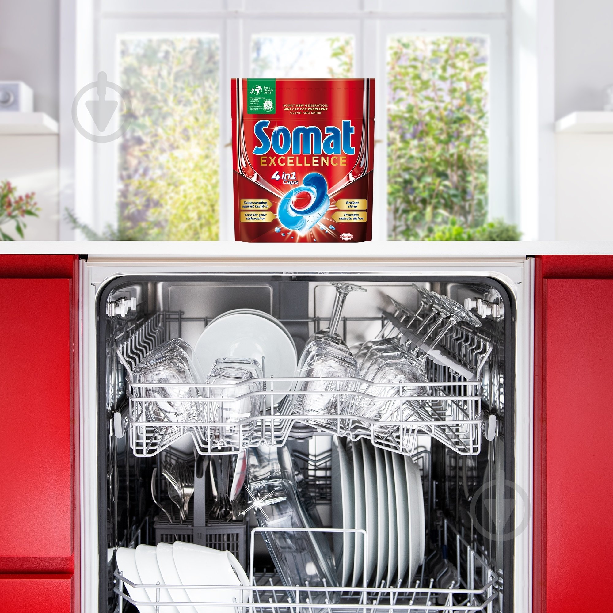 Набір таблеток для посудомийних машин Somat Exellence 4in1 (60+60 шт.) 120 шт. - фото 5