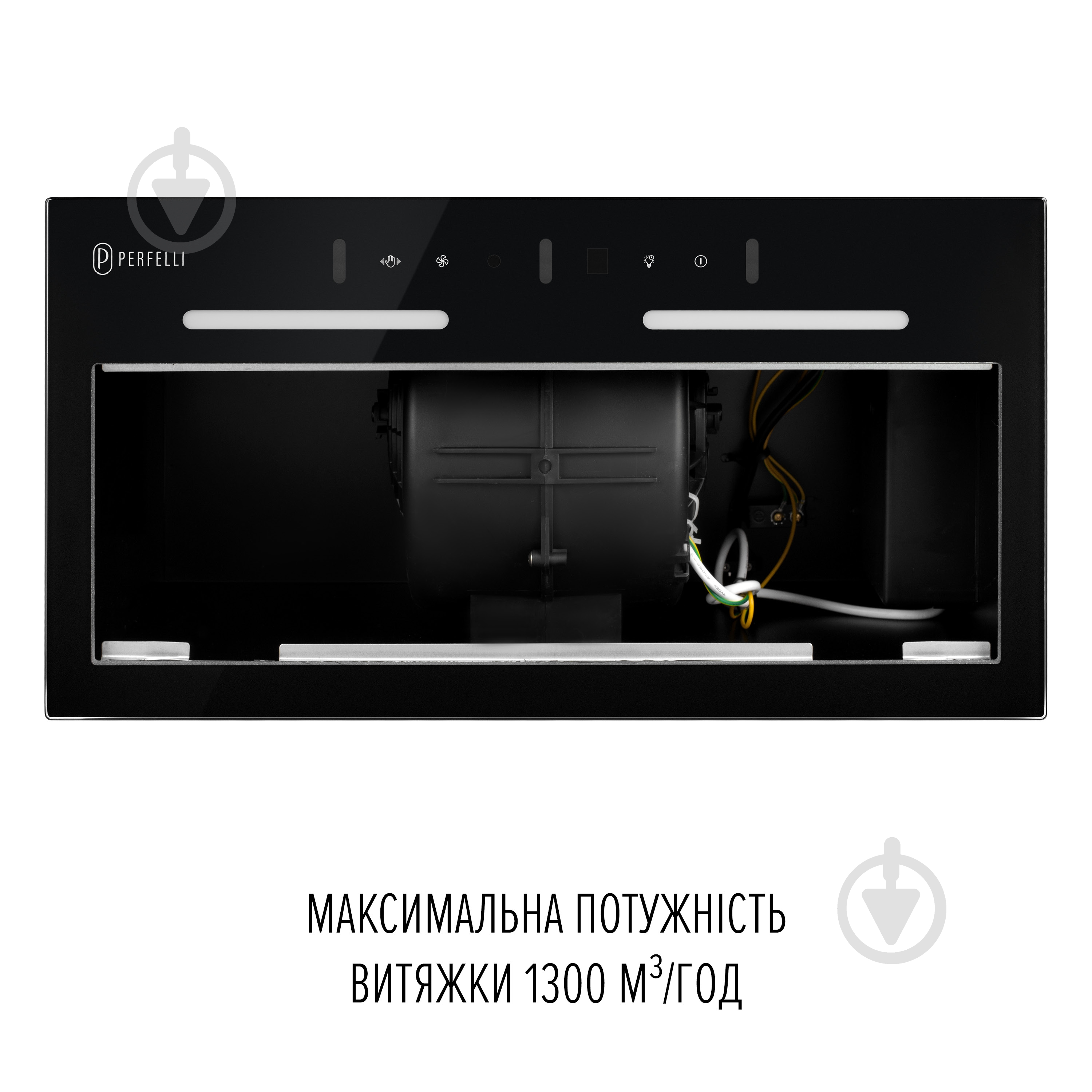 Вытяжка Perfelli VIOLA 5QWRB NERO SILENZIO - фото 11
