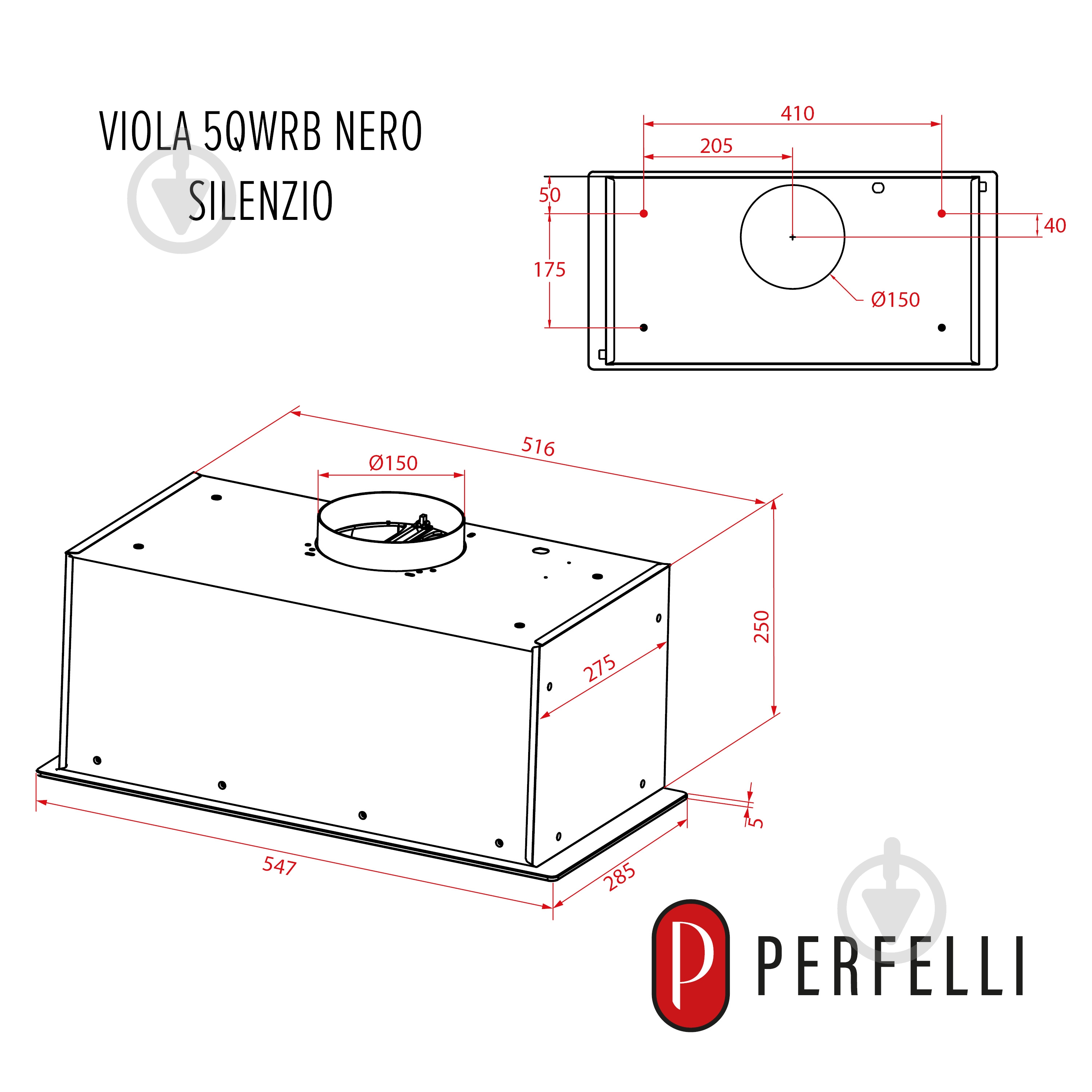 Вытяжка Perfelli VIOLA 5QWRB NERO SILENZIO - фото 18