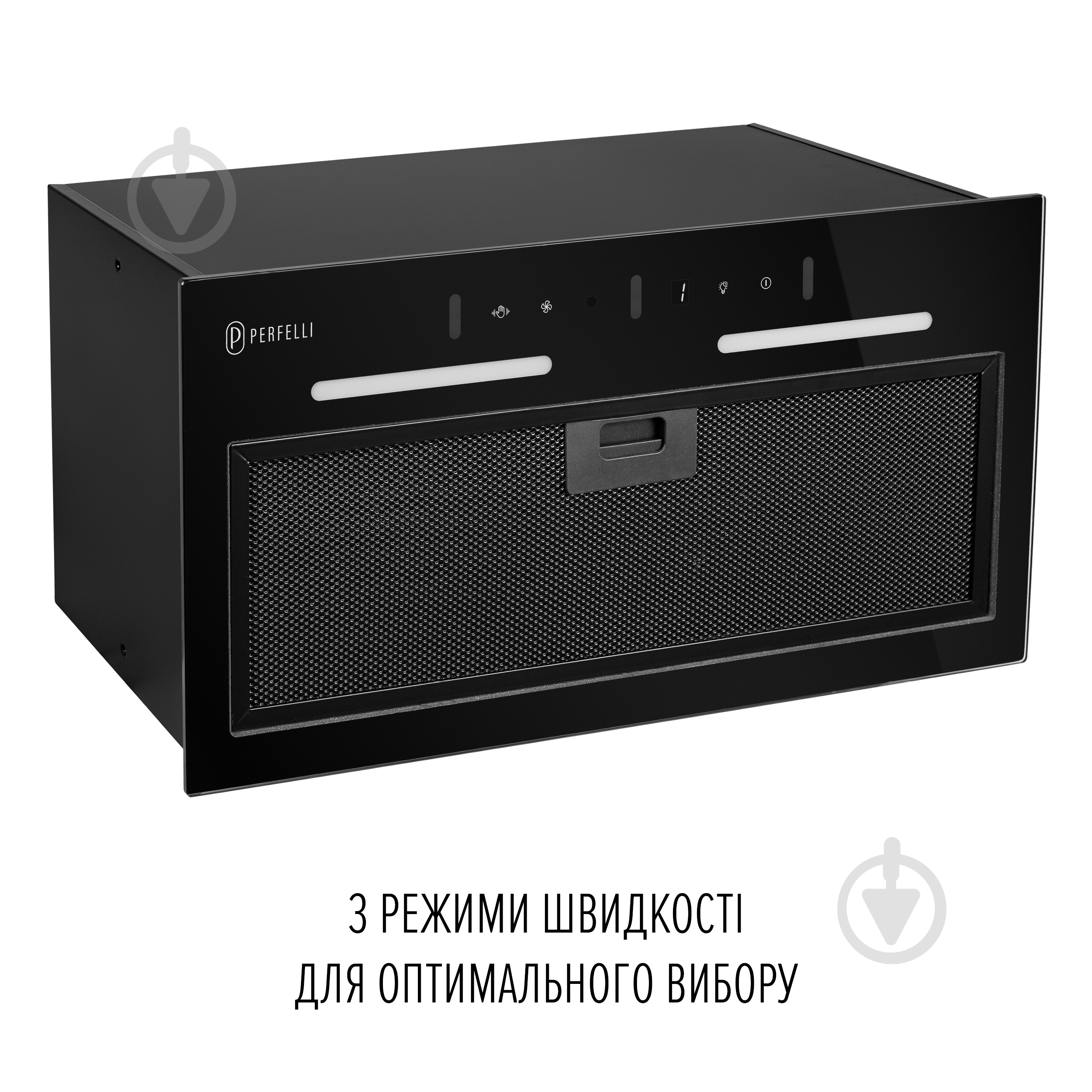 Вытяжка Perfelli VIOLA 5QWRB NERO SILENZIO - фото 8