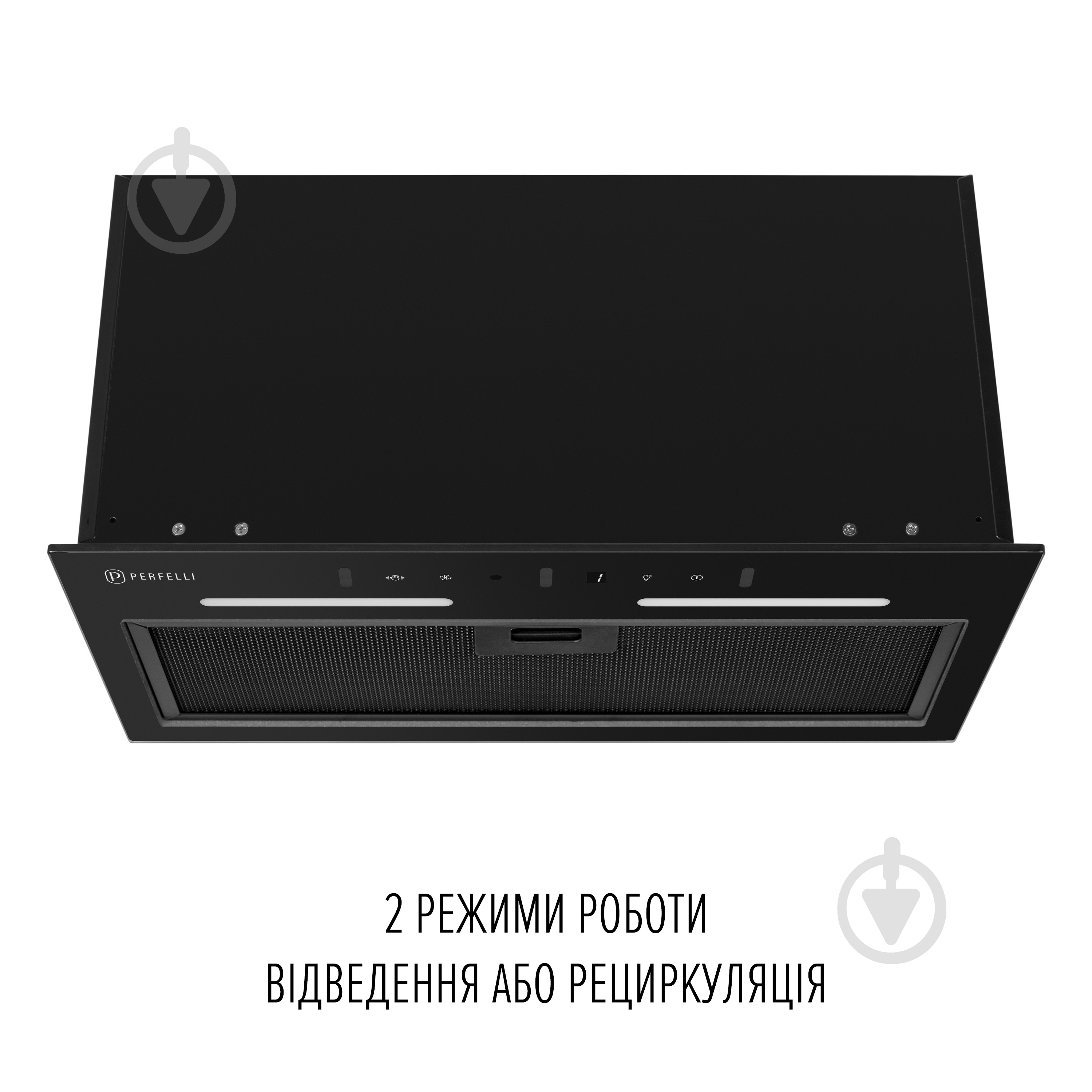 Вытяжка Perfelli VIOLA 5QWRB NERO SILENZIO - фото 10