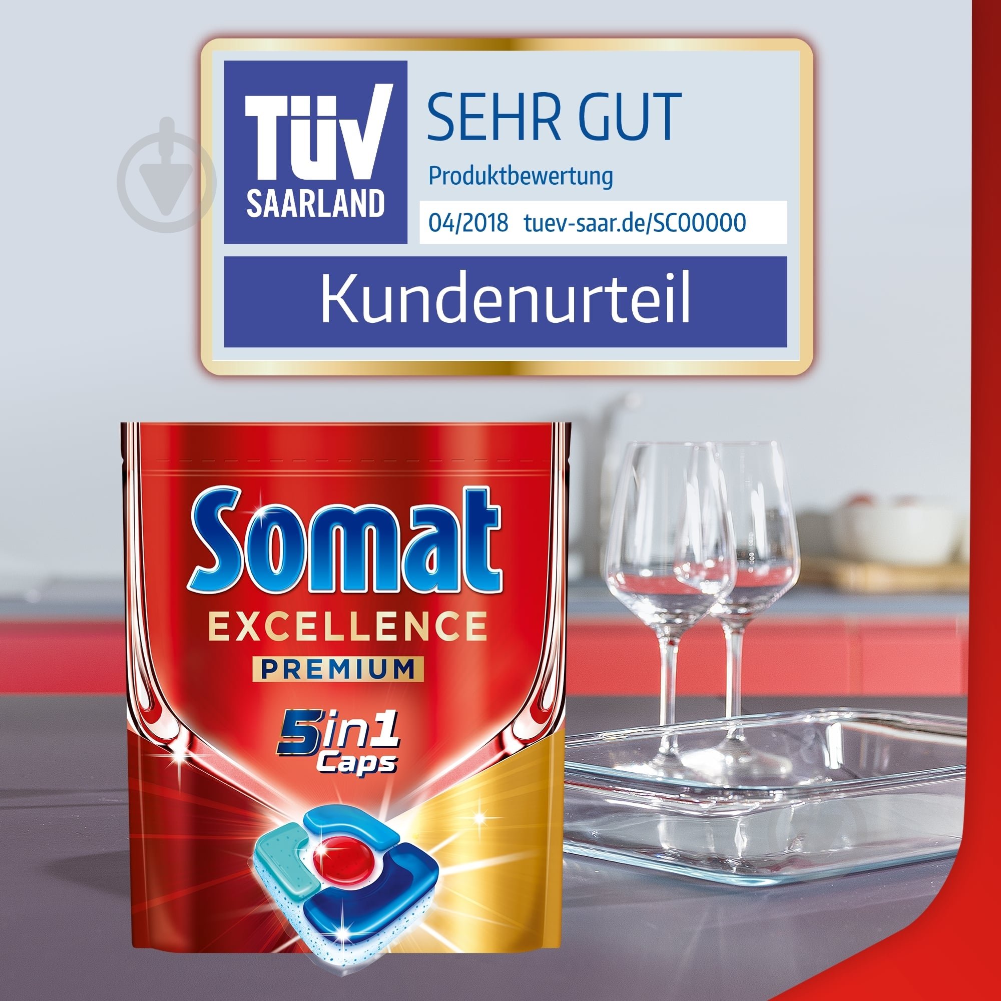 Таблетки для посудомийних машин Somat Exellence 5in1 20 шт. - фото 8