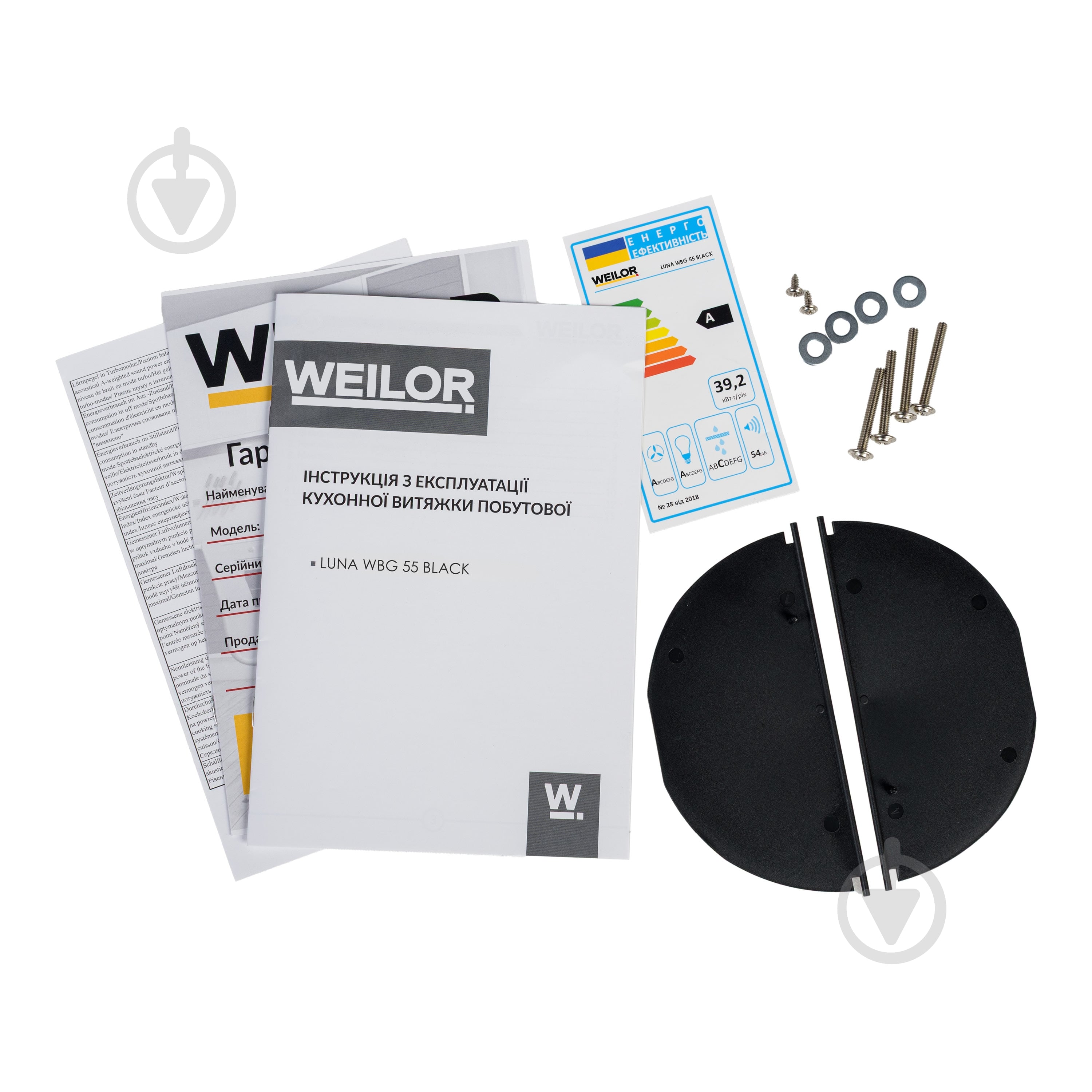 Вытяжка WEILOR LUNA WBG 55 BLACK - фото 15 Вытяжка WEILOR LUNA WBG 55 BLACK - фото 15