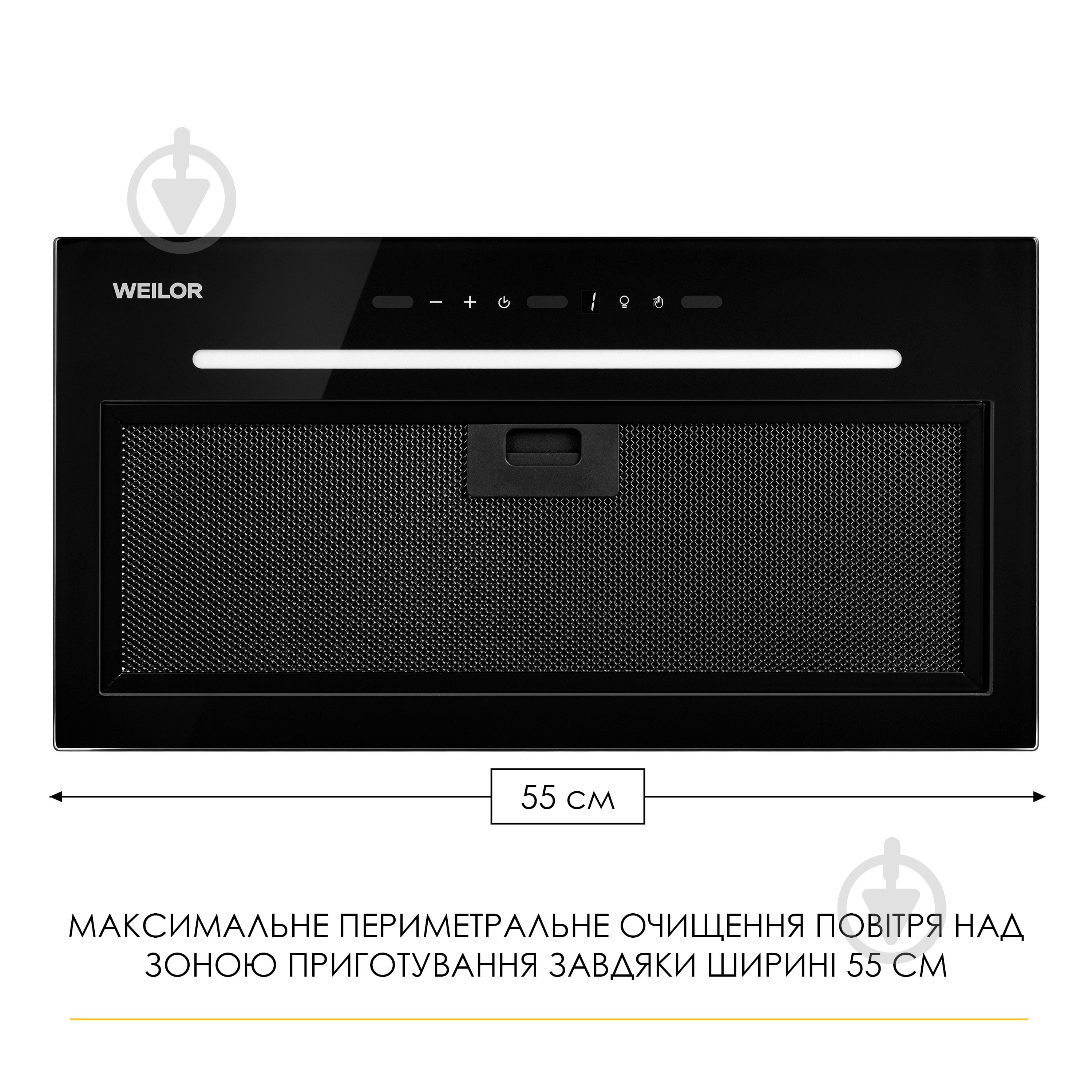 Вытяжка WEILOR LUNA WBG 55 BLACK - фото 4 Вытяжка WEILOR LUNA WBG 55 BLACK - фото 4