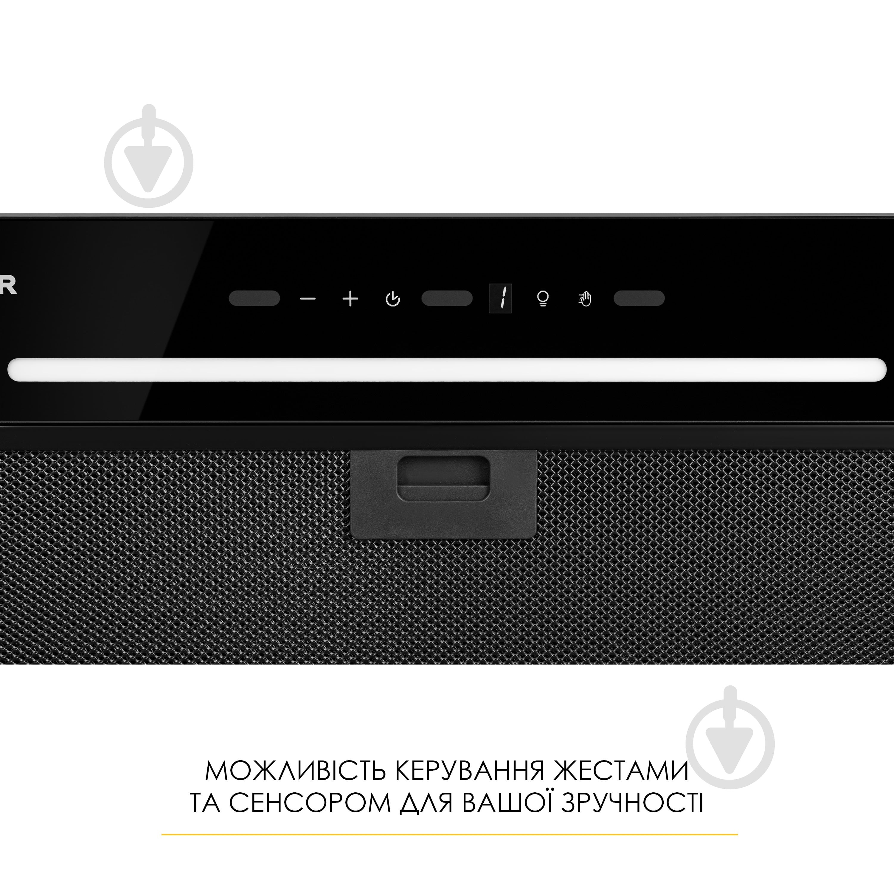 Вытяжка WEILOR LUNA WBG 55 BLACK - фото 8 Вытяжка WEILOR LUNA WBG 55 BLACK - фото 8