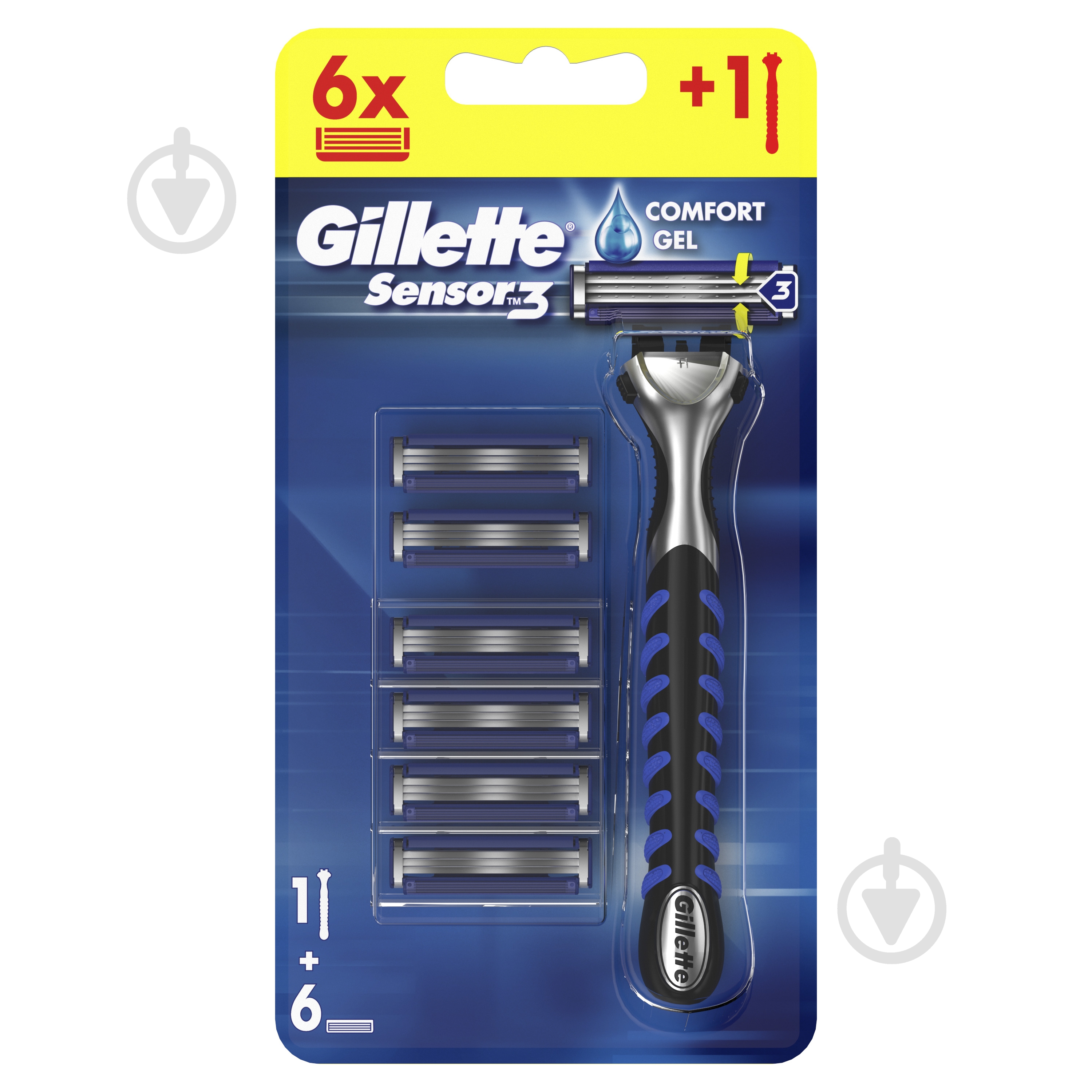 ᐉ Станок для гоління Gillette Sensor3 + 6 змінних картриджів