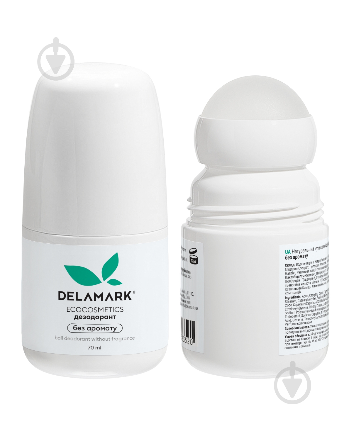 Дезодорант унисекс DeLaMark без аромата 70 мл - фото 1 Дезодорант унисекс DeLaMark без аромата 70 мл - фото 1
