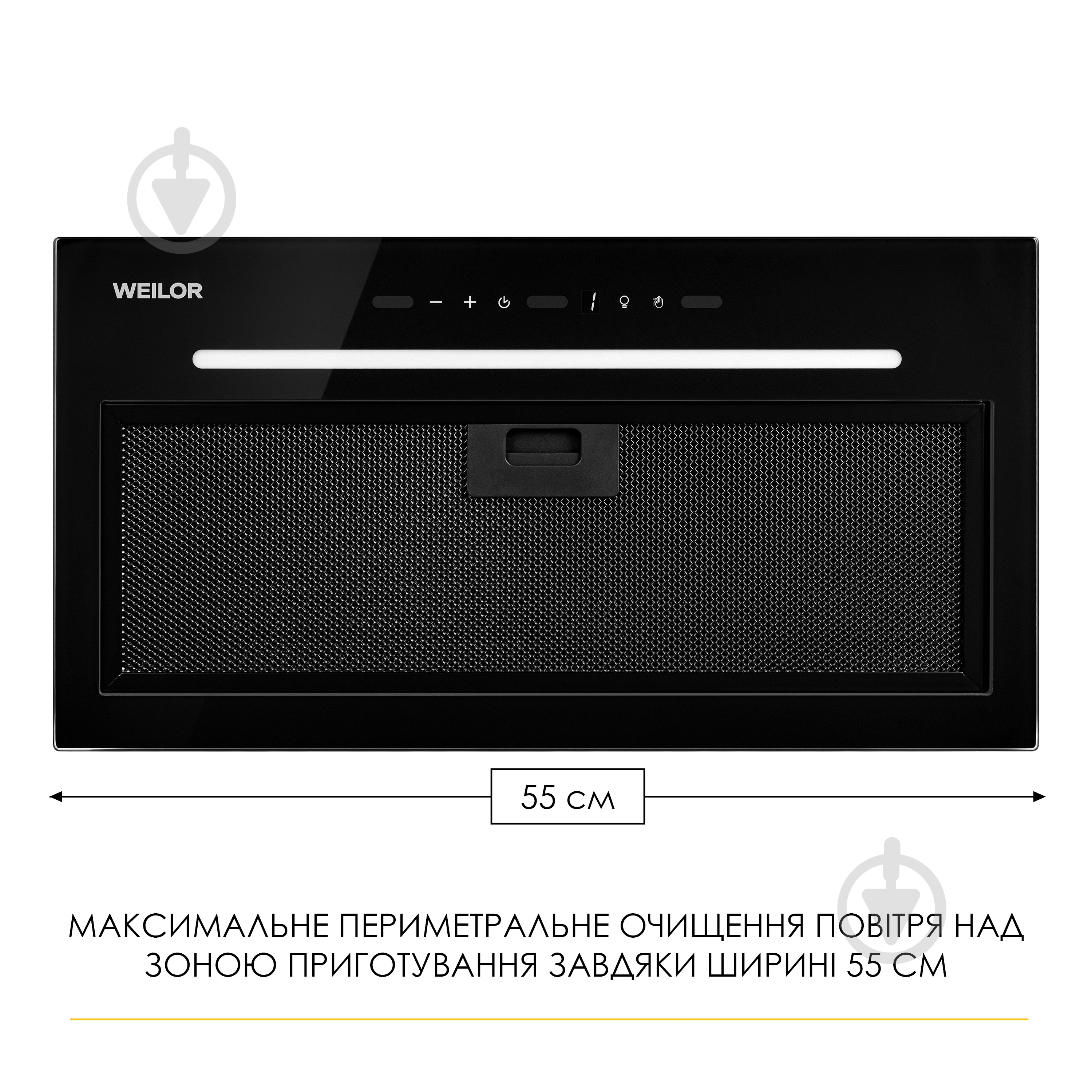 Витяжка WEILOR LUNA WBG 58 BLACK - фото 4 Витяжка WEILOR LUNA WBG 58 BLACK - фото 4