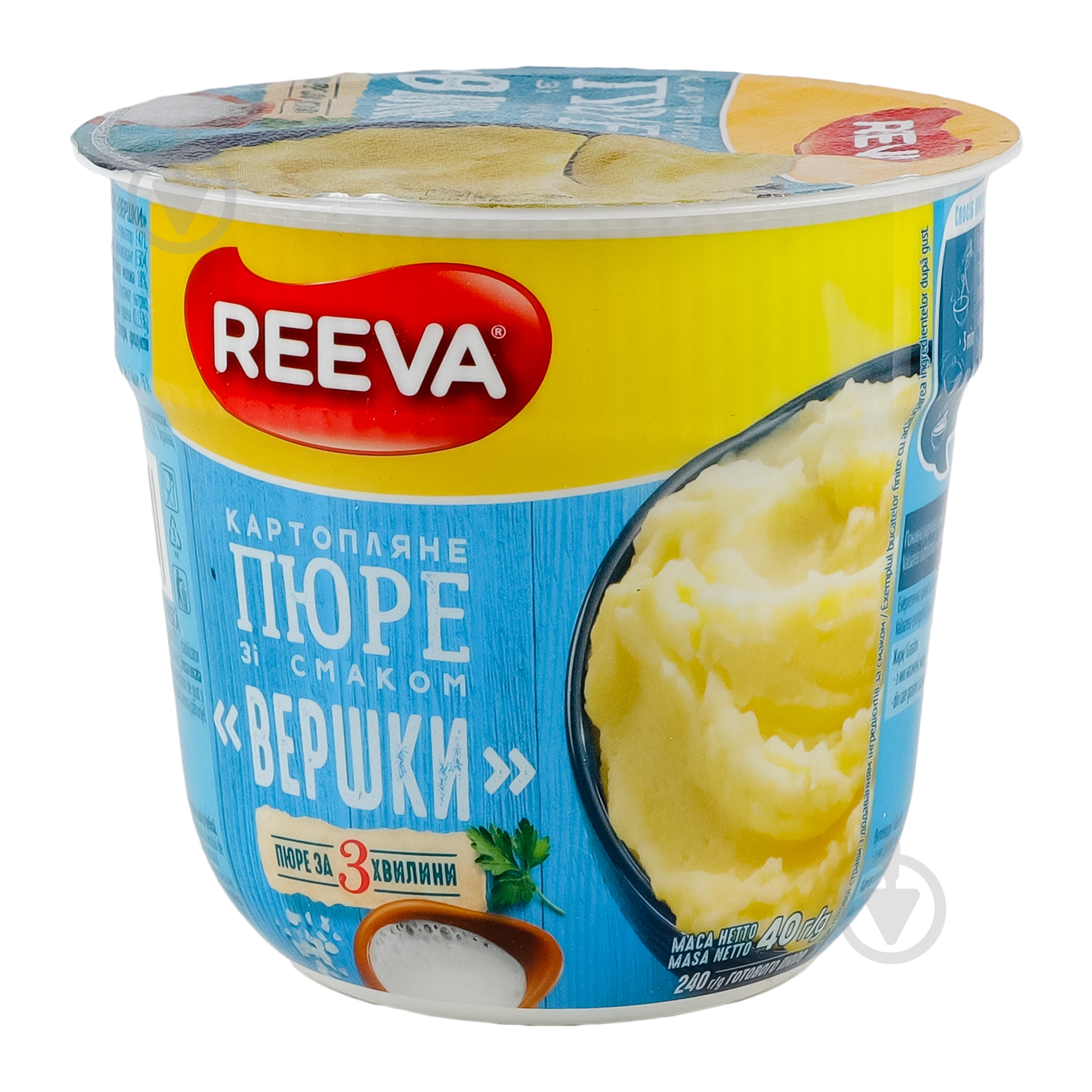 Пюре картофельное REEVA Сливки в стакане 40 г - фото 1 Пюре картофельное REEVA Сливки в стакане 40 г - фото 1