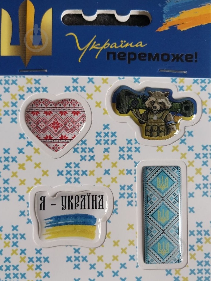 Стікер 3D Набір-2 - фото 1