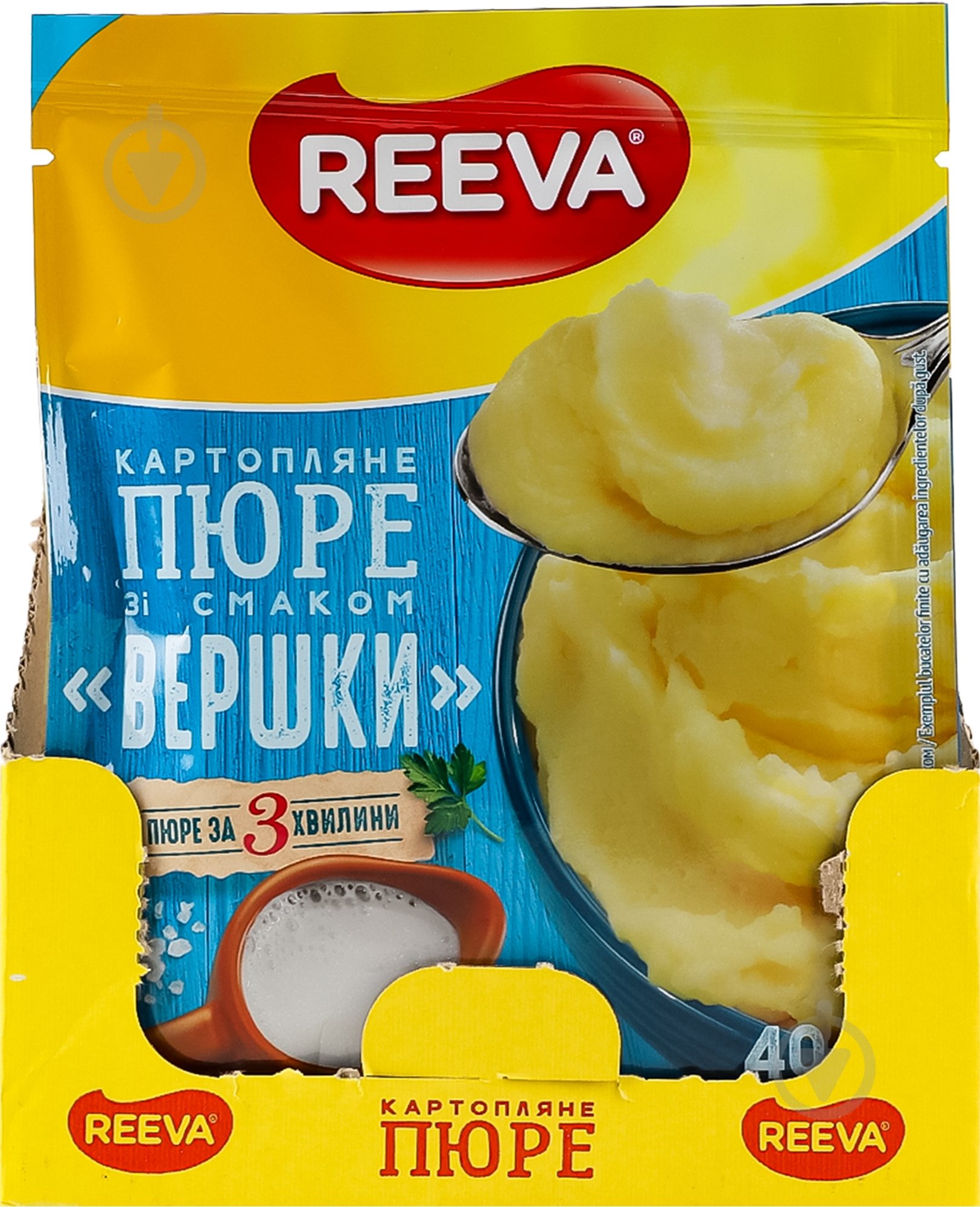 Пюре картопляне REEVA Вершки 40 г - фото 1 Пюре картопляне REEVA Вершки 40 г - фото 1