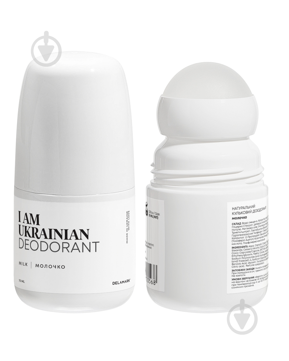 Дезодорант унисекс DeLaMark Молочко 70 мл - фото 1