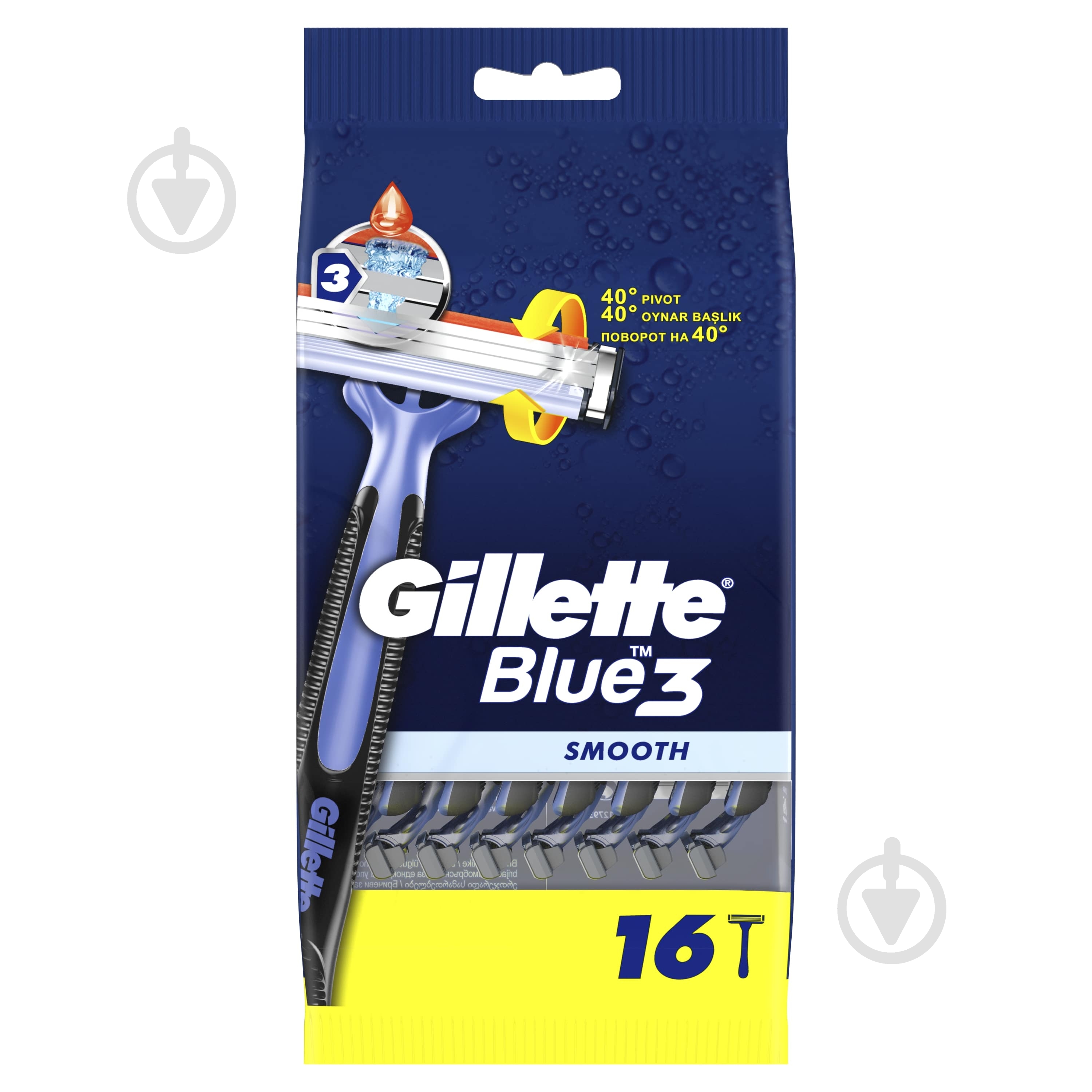Одноразовая бритва Gillette Blue3 Smooth 16 шт. - фото 1