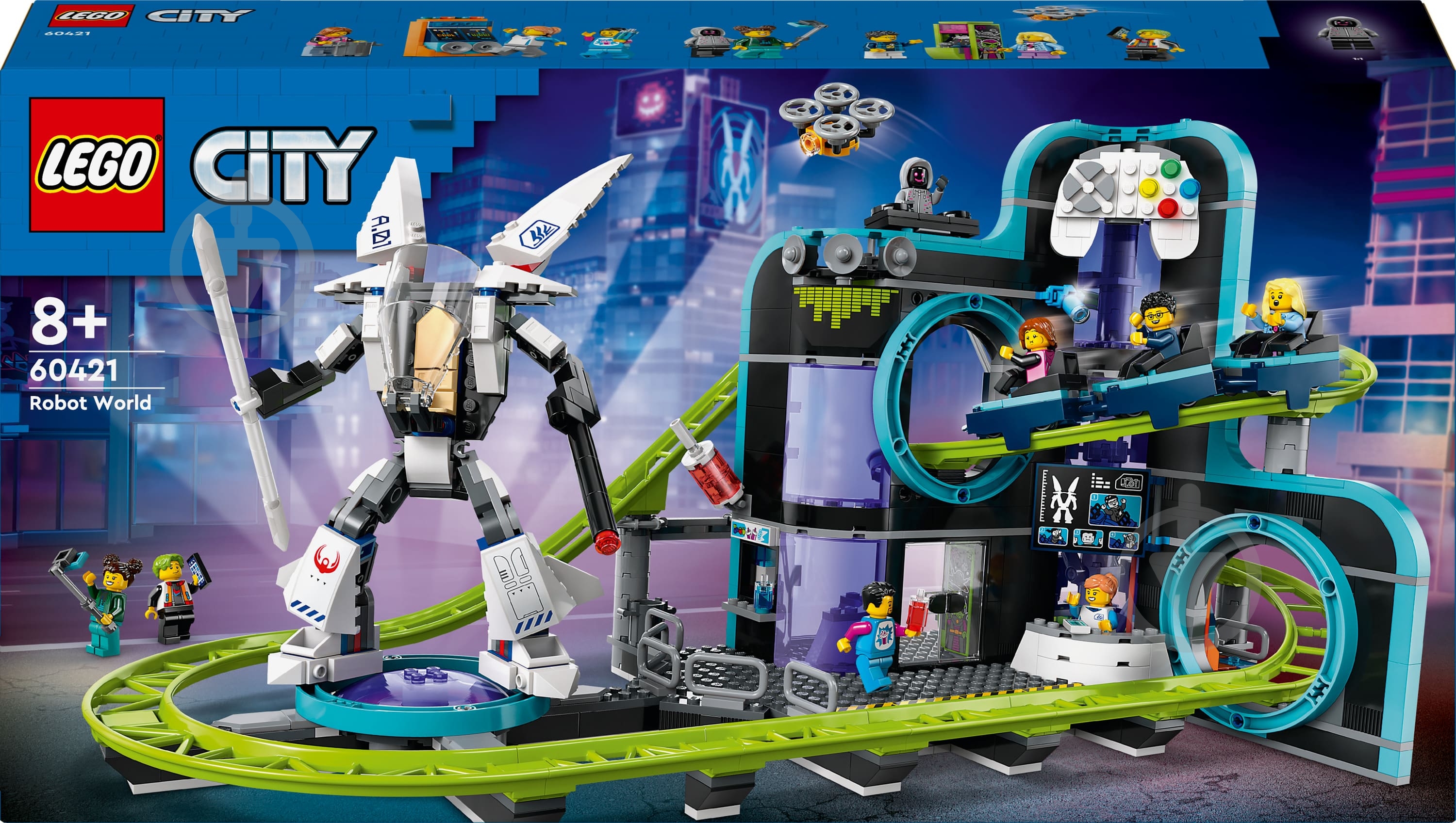 ᐉ Конструктор LEGO City Парк развлечений «Мир роботов» 60421
