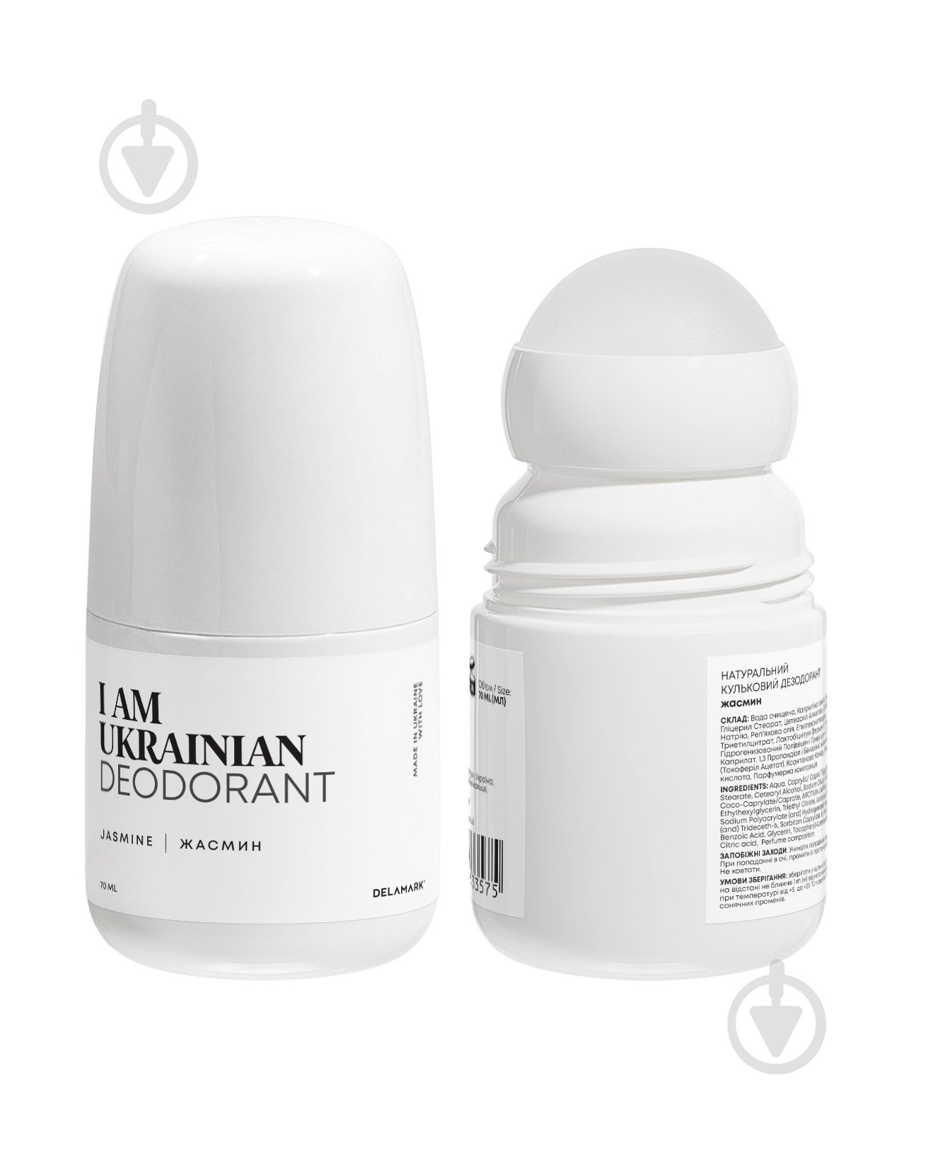 Дезодорант DeLaMark Жасмин 70 мл - фото 1