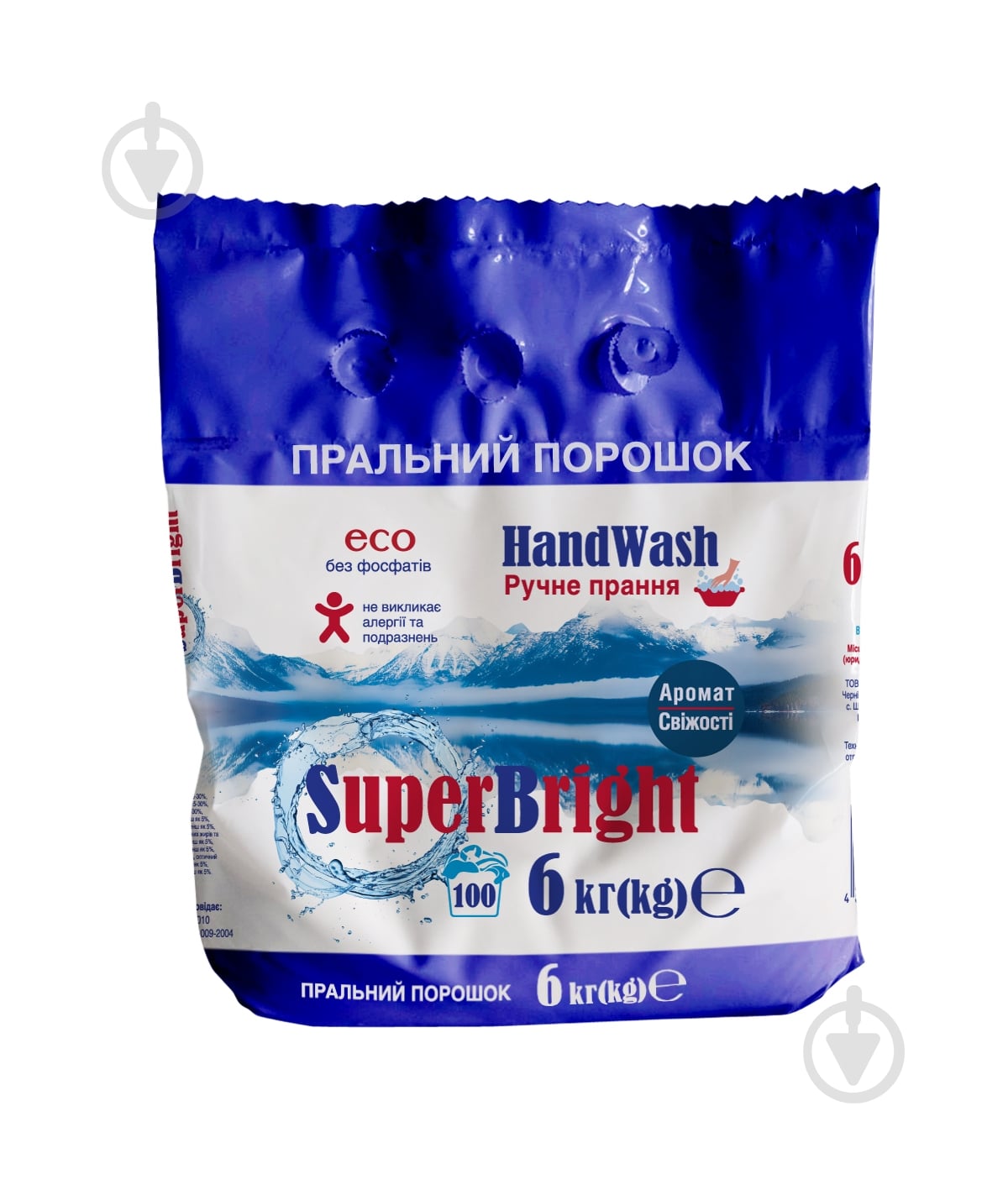 Порошок для ручной стирки SuperBright Super Bright 6 кг - фото 1