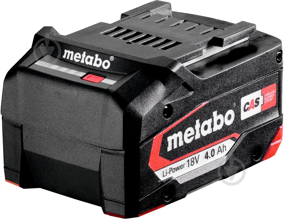 Акумулятор Metabo 18 В 4,0 А·год LI-POWER 625027000 - фото 1 Акумулятор Metabo 18 В 4,0 А·год LI-POWER 625027000 - фото 1
