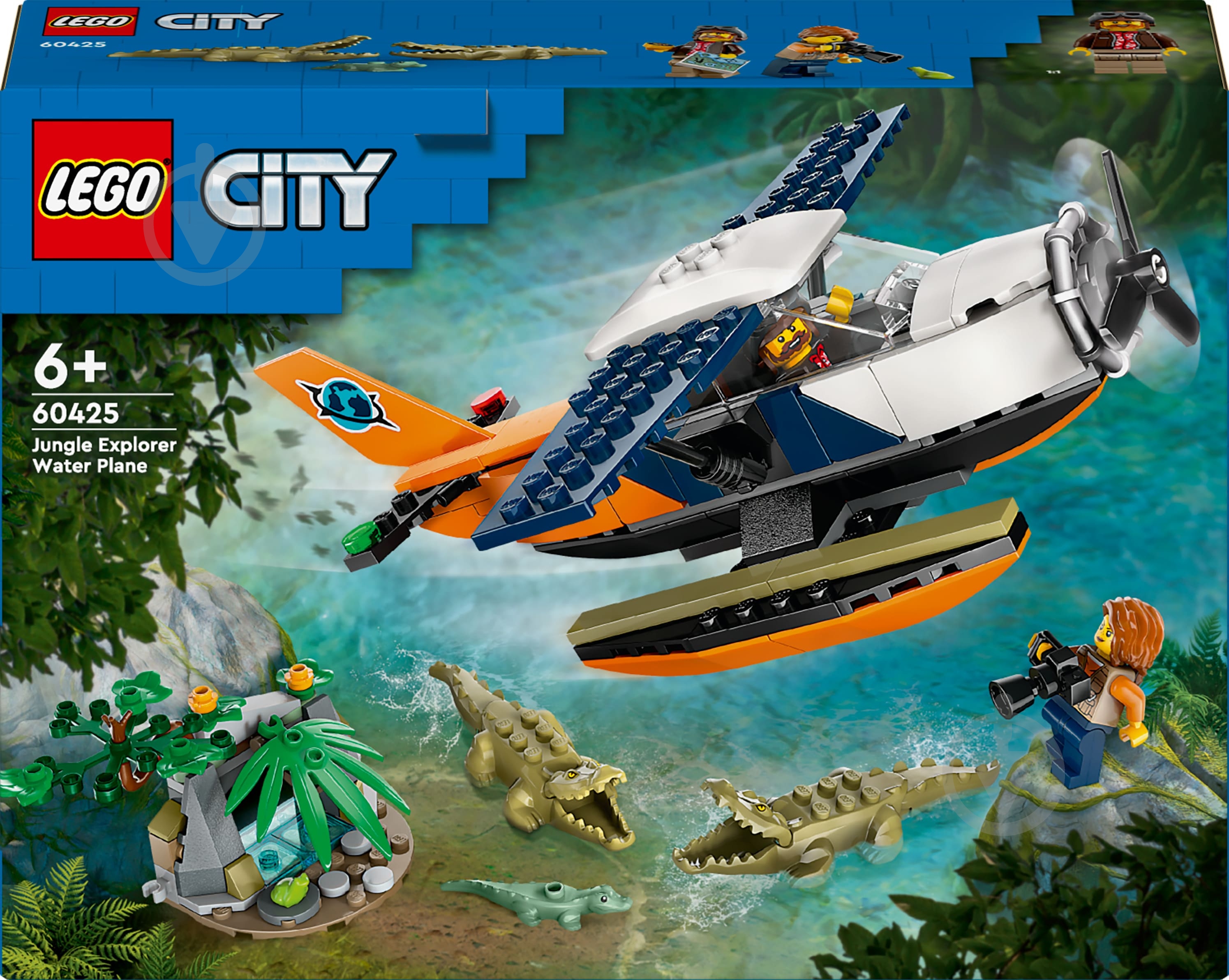ᐉ Конструктор LEGO City Водный самолет для исследования джунглей