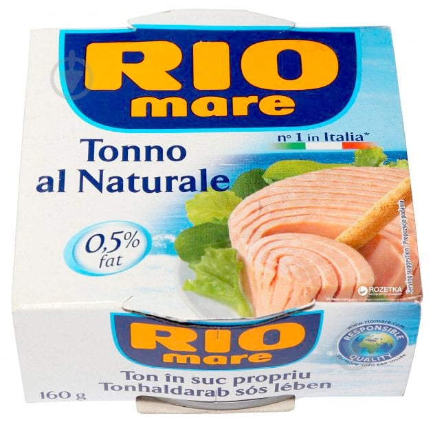 Консерва Rio Mare Тунец в собственном соку 160 г - фото 1