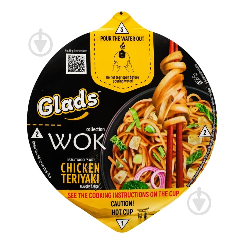 Локшина Glads з соусом Chicken teriyaki Wok Glads 95 г - фото 12