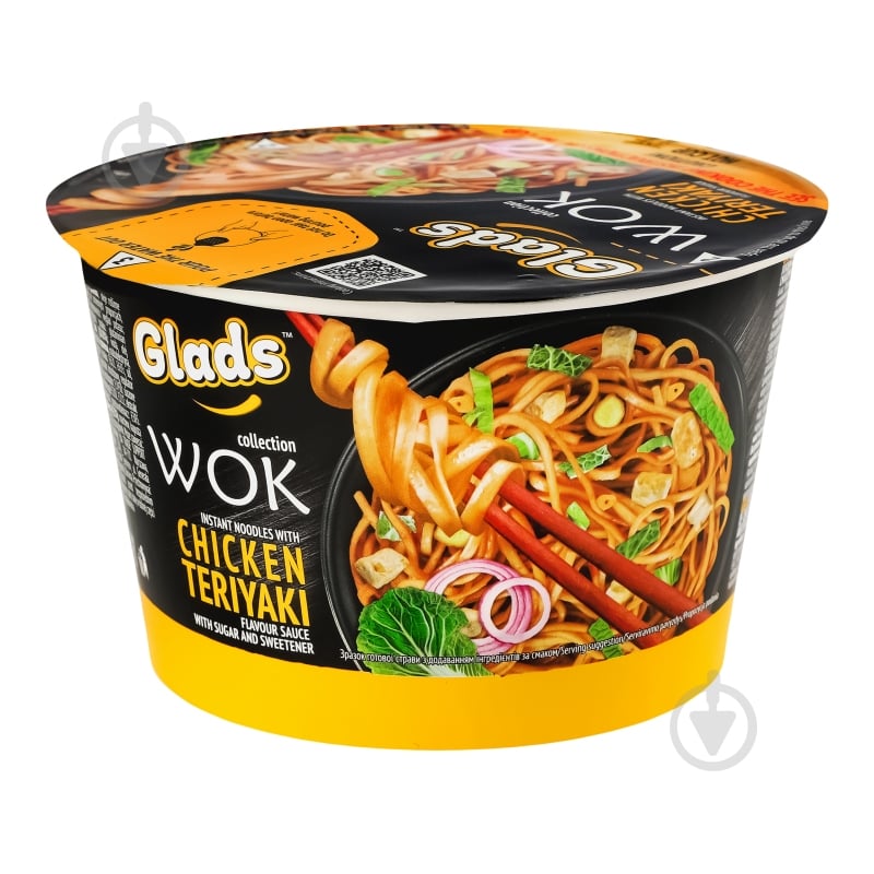 Локшина Glads з соусом Chicken teriyaki Wok Glads 95 г - фото 13