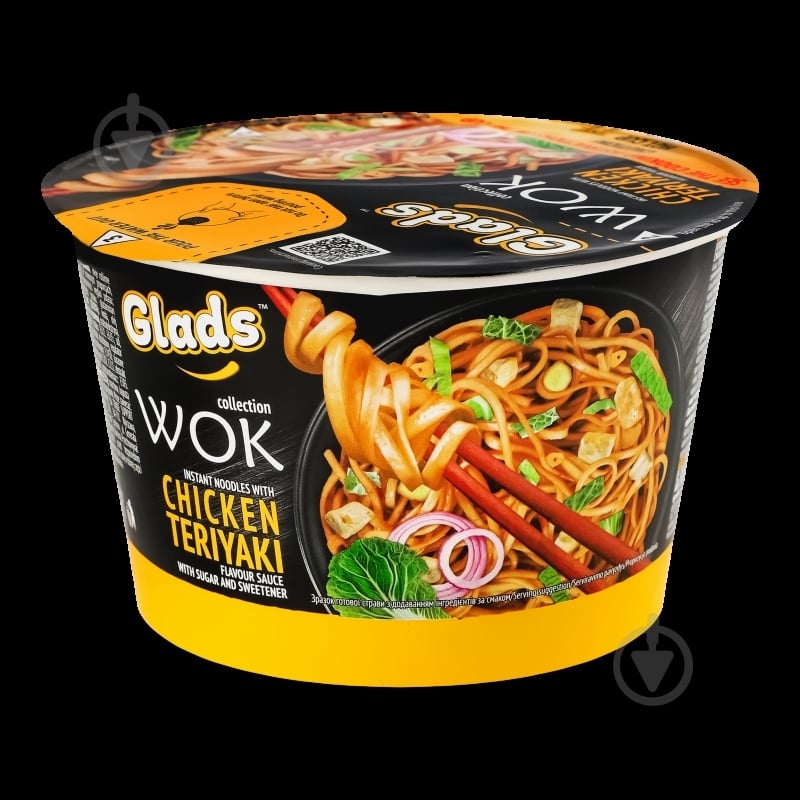 Локшина Glads з соусом Chicken teriyaki Wok Glads 95 г - фото 14