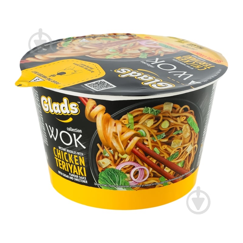 Локшина Glads з соусом Chicken teriyaki Wok Glads 95 г - фото 15