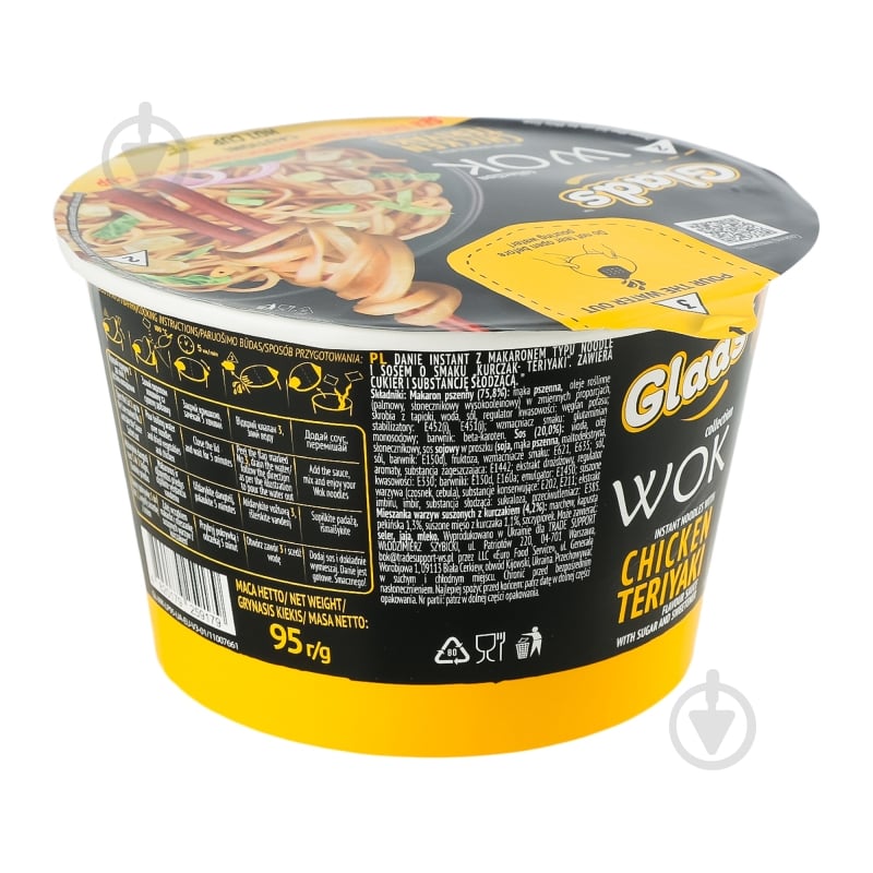 Локшина Glads з соусом Chicken teriyaki Wok Glads 95 г - фото 16