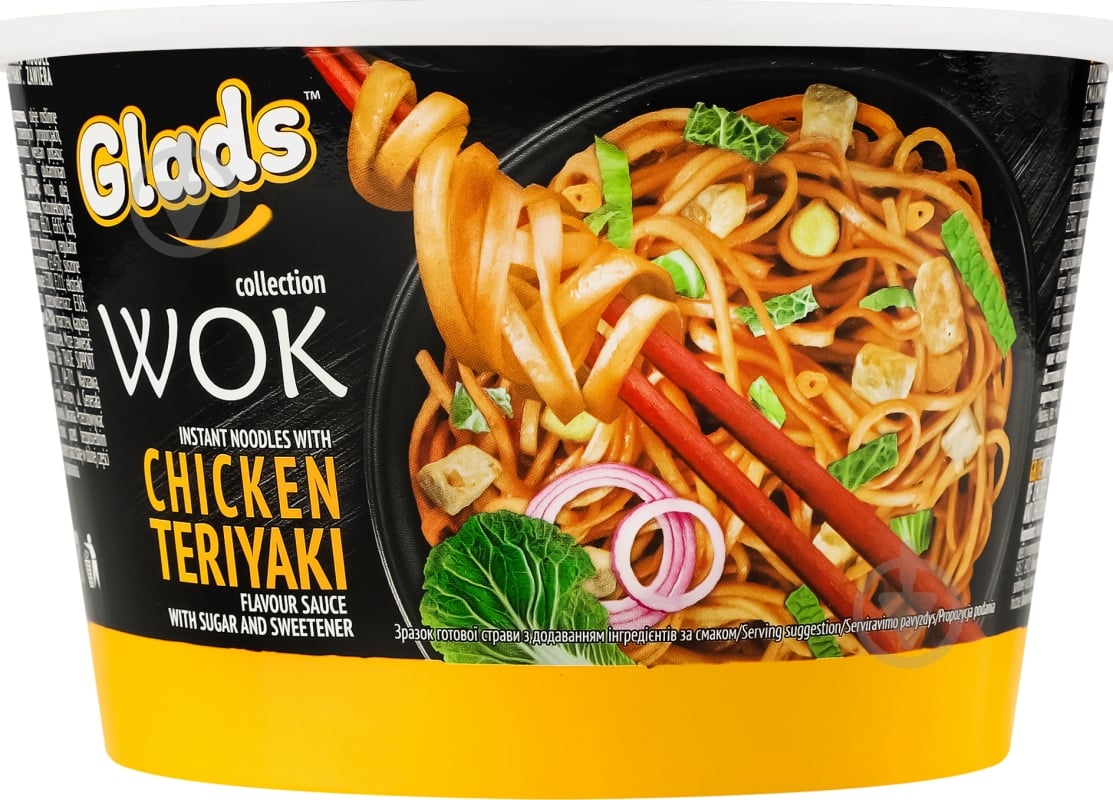 Локшина Glads з соусом Chicken teriyaki Wok Glads 95 г - фото 2