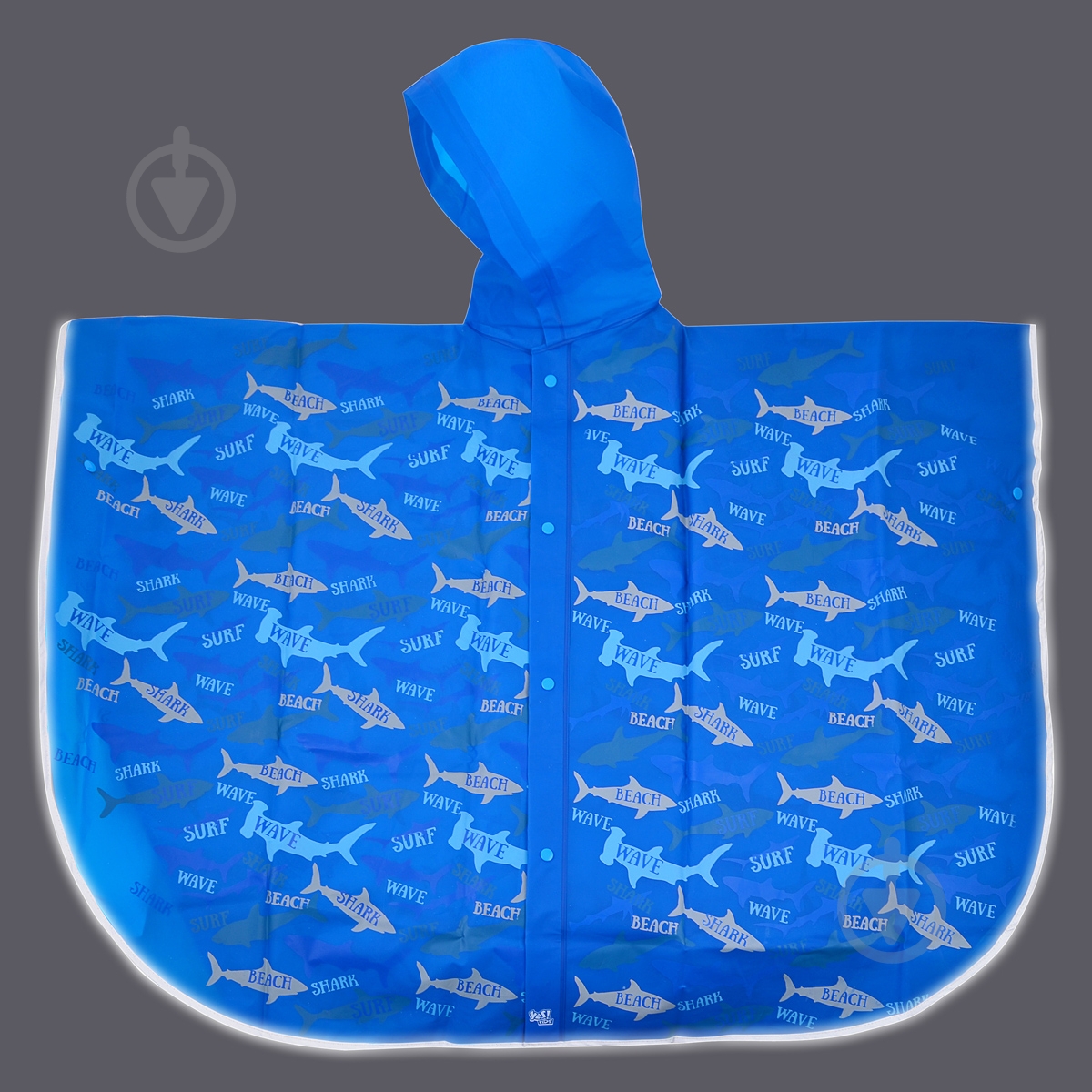 Дощовик для хлопчика YES Акули L синій 706945 - фото 2