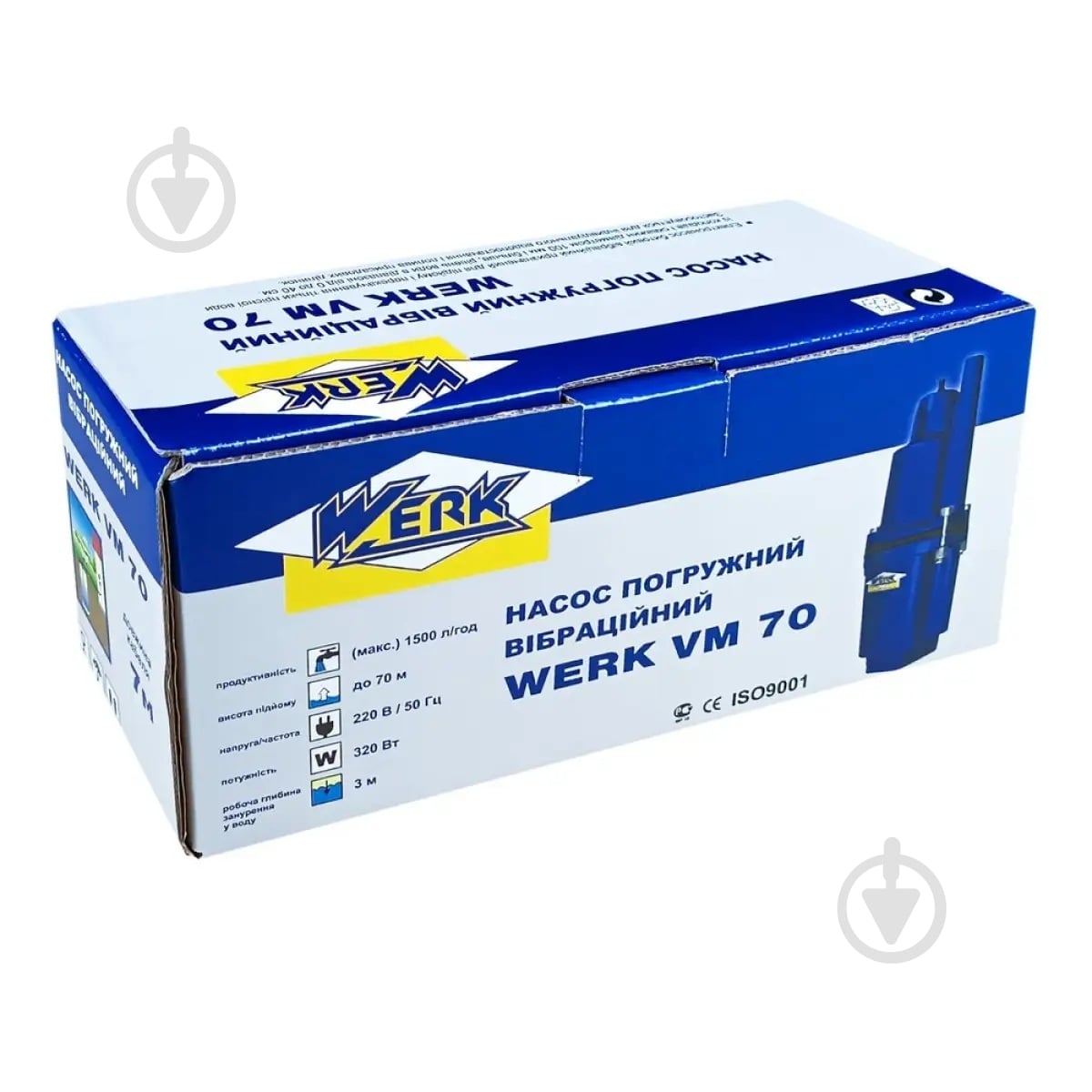 Насос погружной Werk VM70 - фото 3 Насос погружной Werk VM70 - фото 3