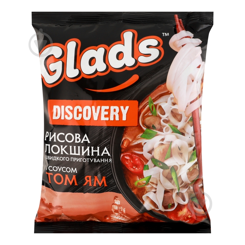 Локшина Glads рисова з соусом Том Ям 65 г - фото 1 Локшина Glads рисова з соусом Том Ям 65 г - фото 1
