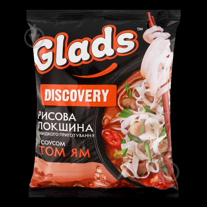Локшина Glads рисова з соусом Том Ям 65 г - фото 6 Локшина Glads рисова з соусом Том Ям 65 г - фото 6