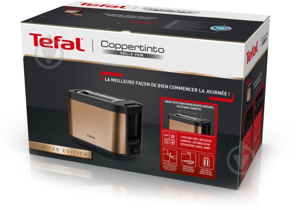 Тостер Tefal Coppertinto TT430G10 - фото 4